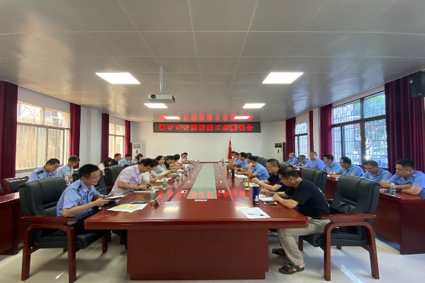 图为会议现场_副本.jpg