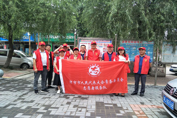 微信图片_202008201650351_副本.jpg