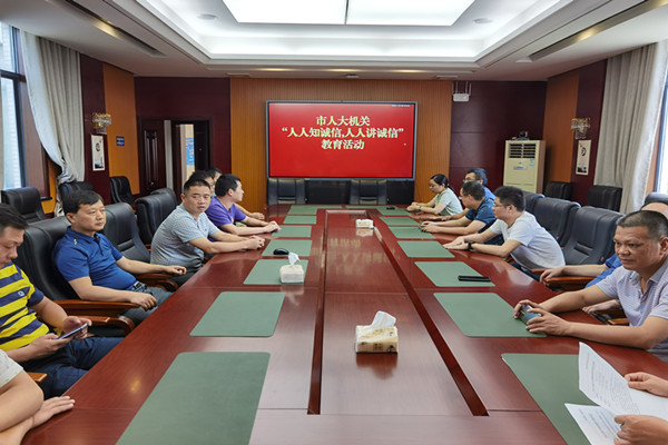 微信图片_202008301436411_副本.jpg