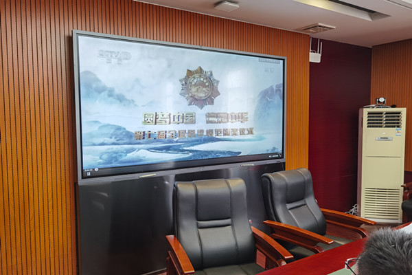 微信图片_202008301441041_副本.jpg