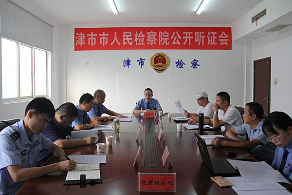 QQ图片20210930104336_副本.png