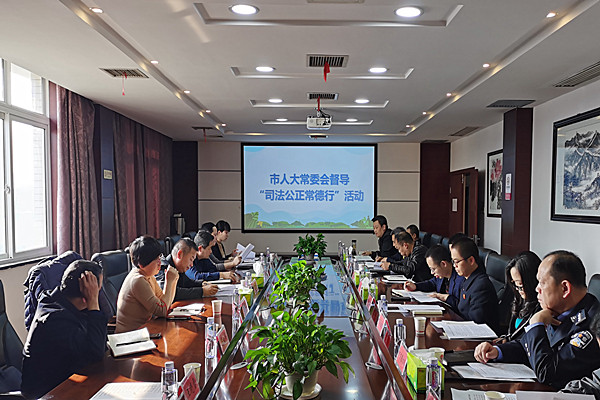 图为督导活动现场(1)_副本.jpg