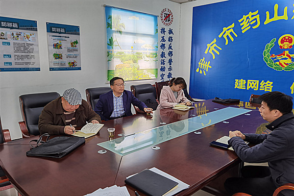 54de11c5a56687acc152c75524b078d_副本.jpg