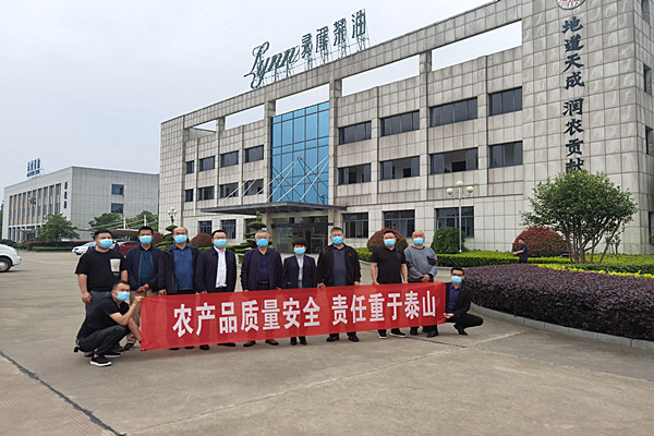 QQ图片20220518131011_副本.jpg