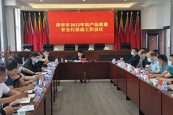 QQ图片20220518130753_副本.jpg