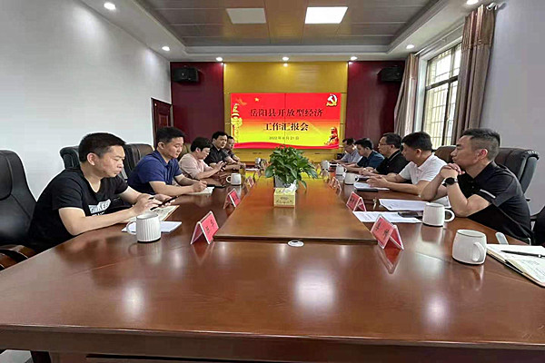 QQ图片20220623154157_副本.jpg