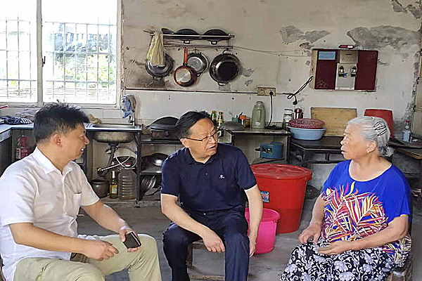 QQ图片20220624124122_副本.png