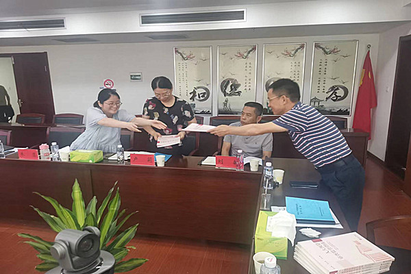 QQ图片20220708083105_副本.jpg