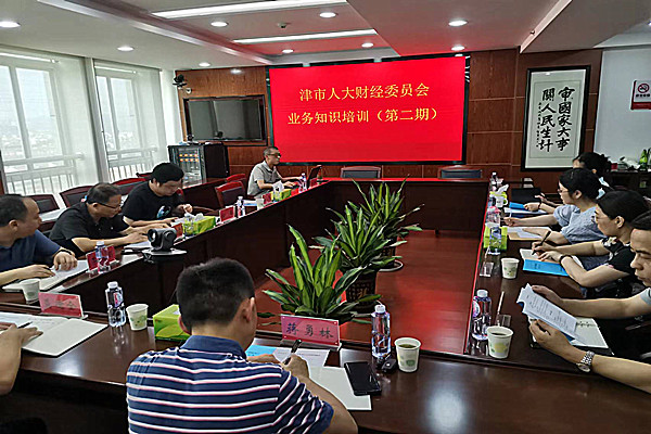 QQ图片20220708083045_副本.jpg