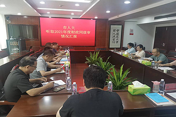 QQ图片20220708082937_副本.jpg