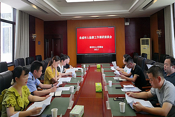 QQ图片20220713103010_副本.jpg