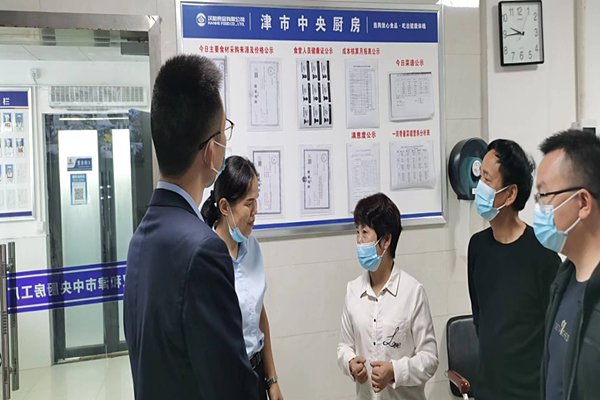 QQ图片20220926122133_副本.png