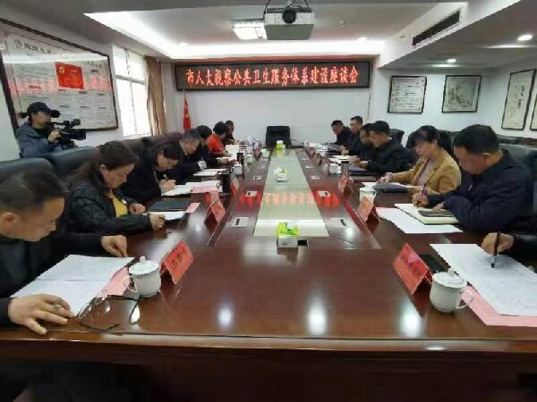 QQ图片20230303094712_proc.jpg