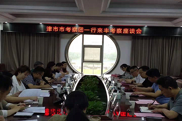 F:3年秀秀图片QQ图片20230616081252_副本.png