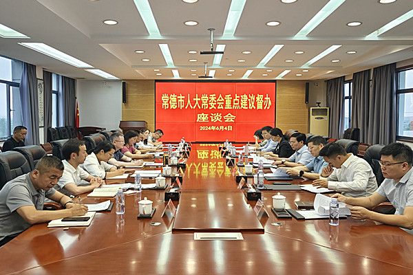 QQ图片20240605065216_副本.jpg