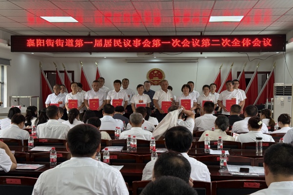 QQ图片20250529133836_副本.jpg