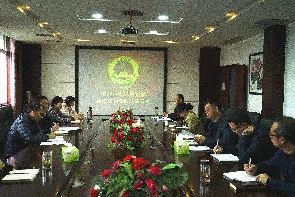 QQ图片20200508154044_副本.jpg