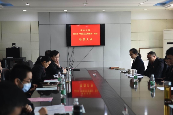 QQ图片20200508153519_副本.jpg