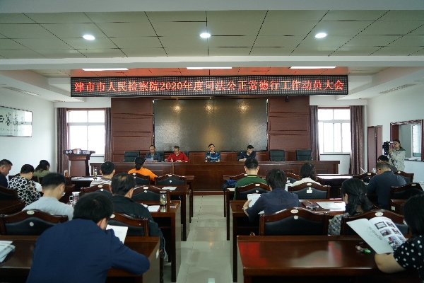 QQ图片20200508153933_副本.jpg