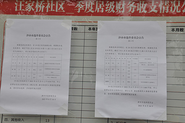 DSC_0671_副本.jpg
