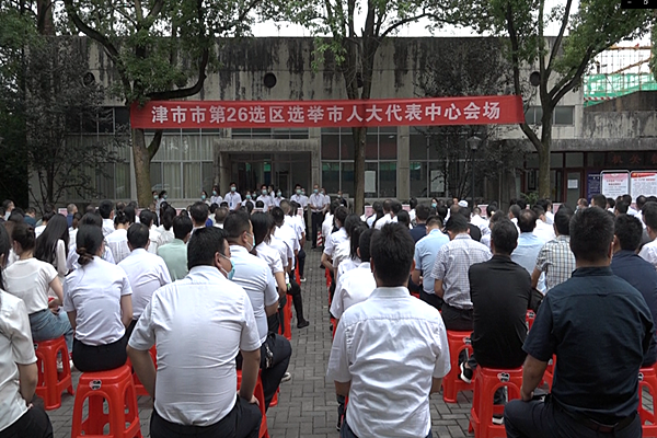 QQ图片20210827102433_副本.png