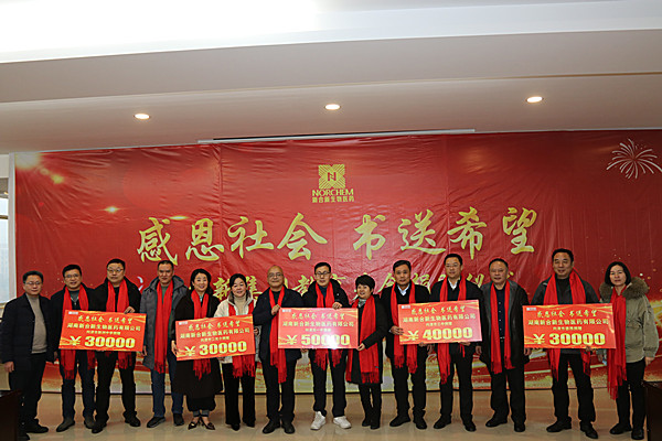 19e8ed21da7cbe439deea2287f41d58_副本.jpg