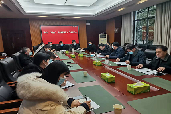 QQ图片20220124112527_副本.png