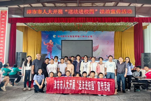 QQ图片20250930145614_副本.jpg
