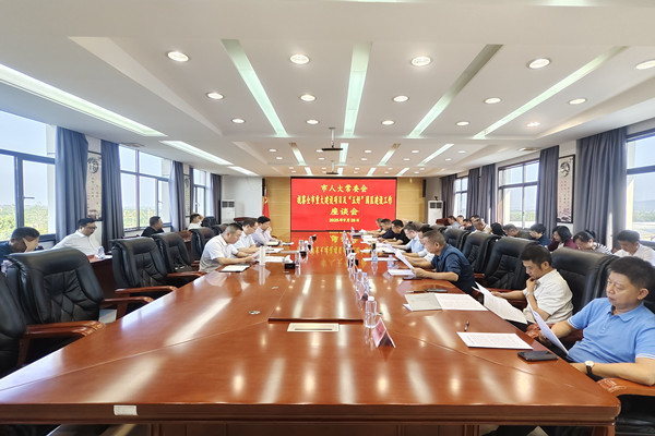 微信图片_20250930164810_副本.jpg