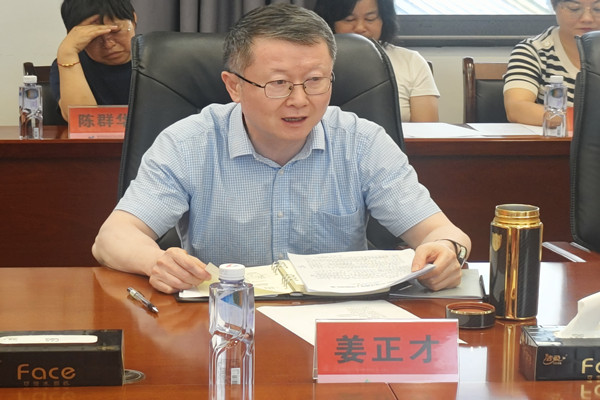 微信图片_20250930164649_副本.jpg