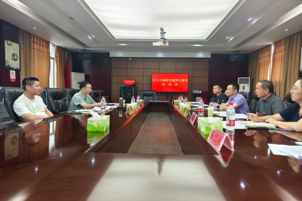 QQ图片20260630105749_副本.jpg